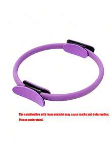 Pilates Yoga Fitness Set, Home Gym Equipment Set, Women's Yoga Set, Home Fitness Gear, Sports Training Set, Suitable For Home Workout - Multicolor - View 12