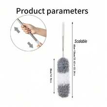 1个多功能可伸缩弯曲超细纤维除尘掸 - 可重复使用和水洗，适用于高天花板、家具、汽车、风扇和户外清洁，理想的节日礼物 - 1.4款 - 查看 4