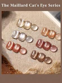 12ML 2026 Fall/Winter New Merad Coffee Brown And Nude Purple Cat-Eye Nail Gel With Glass Beads And Porcelain White Cat-Eye Effect. Suitable For Dates, Work, And DIY Nail Designs. Perfect For Salon Blending, Compatible With LED And UV Curing. - Multicolor - View 6