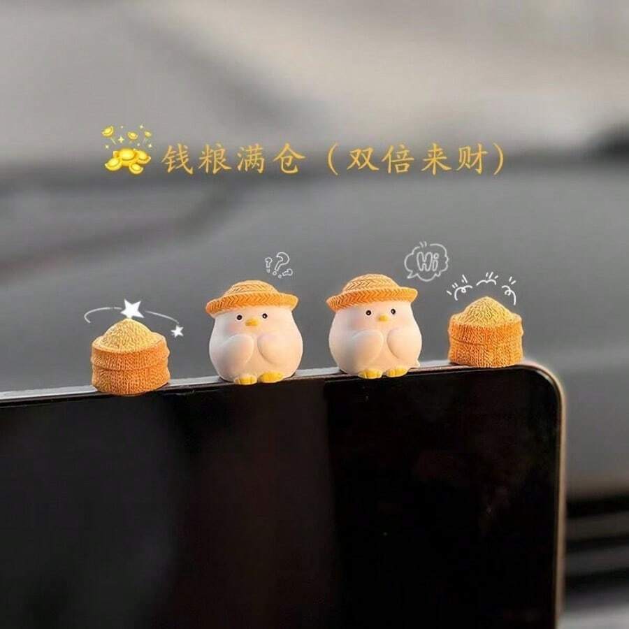 AD 创意小鸡汽车装饰品,可爱仪表盘/桌面/办公室装饰,彩色彩虹熊电脑显示器装饰 - 小雞糧倉 - 查看 1