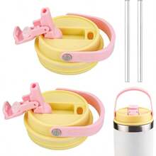 Lid Compatible With IceFlow Stainless Steel Tumbler 20oz, 30oz, Leak - Proof Splash Resistant Tumbler Top Reusable Tumbler Cover With 2 Straws2, Yellow - 黃色 + 1 - 查看 1