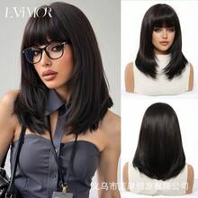Medium Layered Synthetic Bob Wig With Bangs - Natural Looking, Heat Resistant, Glueless, Perfect For Daily & Party - Natural Black SWLC8285-4BK14 - View 3