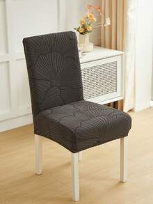 1 buah/4 buah/6 buah/8 buah Sarung Kursi Abu-abu Tua yang Dapat Dilepas, Motif Daun Jacquard Mewah, Elastis, Cocok untuk Dekorasi Kursi Ruang Makan, Ruang Tamu, dan Kamar Tidur - Dark Grey - View 8