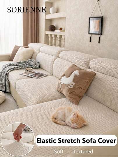 1pc Luxury Cream Elastic Sofa Cover, Geometric Pattern Design Sofa Slipcover, Modern Minimalist All Season Use, Thick Non-Slip Full Wrap Dust-Proof Washable Sofa Cover, Pet-Friendly Protective Cover, Suitable For L-Shaped Sofa And 1/2/3/4 Seater Sofa