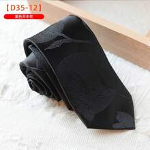 Three Exquisite Luxury Ties For Men And Women - High-Density 1200-Stitch Vintage Black And White Suit And Shirt Accessories, Elegant Formal Business Attire, Suitable For Weddings, Conferences, And Court Cases - Timeless And Versatile Ties For Professionals And Special Occasions - D35-05[立體黑玫瑰 手繫領帶] - 查看 6