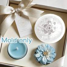 1个3D立体洋甘菊花硅胶模具，DIY蜡烛、树脂、装饰工艺工具，花卉爱好者手工必备，母亲节和情人节礼物 - 甘菊花模具 - 查看 2