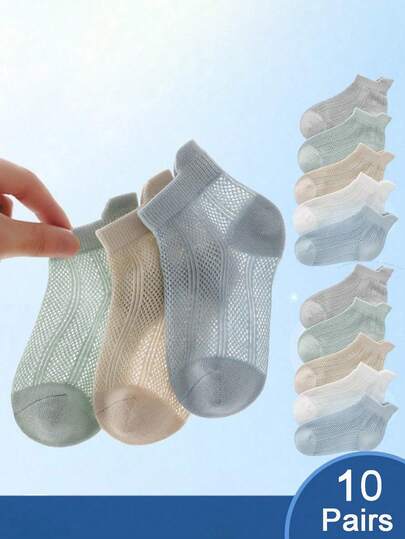 5 đôi tất lưới siêu mỏng mùa hè, tất ngắn cho trẻ em, tất lụa băng mềm mại, thoáng khí, màu trơn, phù hợp cho bé trai và bé gái mặc hàng ngày.