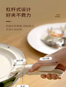家用厨房防烫碗碟夹，硅胶夹子，防滑盘夹，蒸笼蔬菜夹，碗碟工具 - 白色 - 查看 3