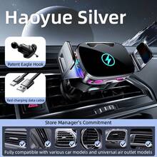 Adjustable 15W Wireless Car Charger - SD23 - View 11