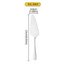 1 Bộ dao cắt bánh bằng thép không gỉ, dao cắt tráng miệng, dao cắt bánh mì, dao cắt bánh cưới, sinh nhật, dao cắt pizza - Xem 7