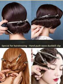 24个蓬松发根夹侧刘海造型无痕银色发夹定位高顶神器鸭嘴夹发卡头饰专业造型鸭嘴夹 - A - 查看 2