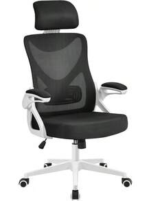 Sillas de oficina en casa - Blanco Y Negro - Ver 1