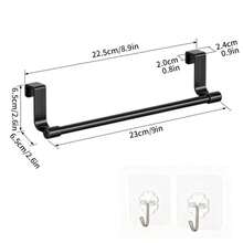 Stainless Steel Cabinet Door Towel Bar, Cabinet Cloth Rack, Kitchen Towel Holder, Cabinet Door Mounted Towel Rack For Kitchen & Bathroom - Multicolor - View 21