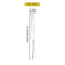 1 Bộ dao cắt bánh bằng thép không gỉ, dao cắt tráng miệng, dao cắt bánh mì, dao cắt bánh cưới, sinh nhật, dao cắt pizza - Xem 8