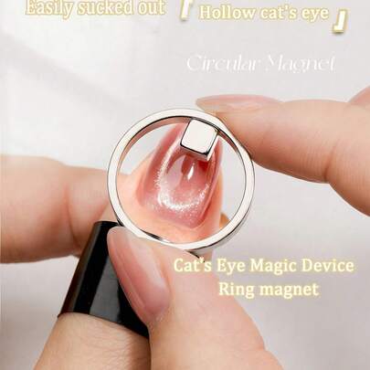 3pcs 3-Second Hollow Cat Eye Nail Art Tool: Strong Magnetic Ring Suitable For Beginners, Easily Creates Black Hole Cat Eye Nail Art Magnetic Assisting Tool That Attracts Like A Black Hole