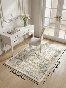 1 pieza Alfombra de sala de estar con diseño floral de hojas de color claro, adecuada para cocina, comedor, dormitorio, decoración de vacaciones, interior/exterior, oficina, vestíbulo, felpudo antideslizante, alfombra de baño, pasillo, área de estudio y juegos - Multicolor - Ver 20