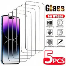 适用于 17/16e/15/14/13/12/11 Pro Max 的钢化玻璃屏幕保护膜，也适用于 12 mini/13 mini/7/8/14 Plus/SE/X/XS/XR。 - 黑色 - 查看 14