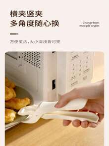 家用厨房防烫碗碟夹，硅胶夹子，防滑盘夹，蒸笼蔬菜夹，碗碟工具 - 白色 - 查看 4