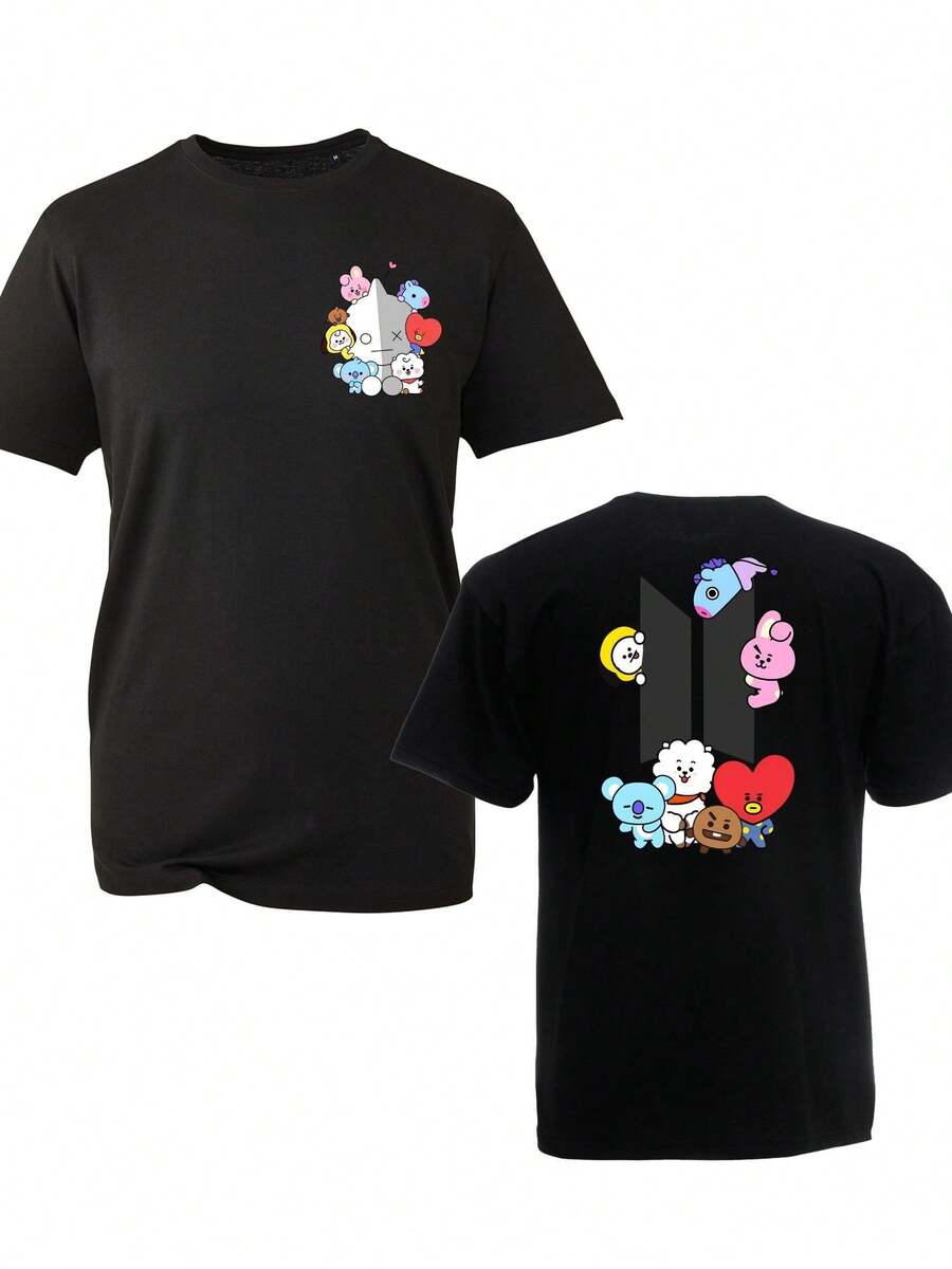 World Tour Concert 2026 T-Shirt - Black - View 1