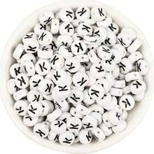 200/500/1000颗 4x7mm 黑色底金色字母图案珠子，DIY项链首饰制作材料 - 白底黑字 - 查看 20