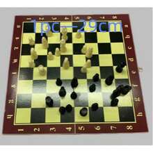 Large 3-In-1 Foldable Chess Board Game Set - Chess, Checkers, Backgammon, Develops Strategic Thinking, Wooden Chess Board Game Set, Wooden Board Game, Best New Year Gift, 11.8 Inches (29cm) - Multicolor - View 13