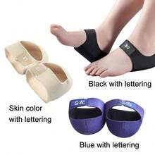 1 Pair Silicone Heel Protectors, Fits Human Foot Contour, More Comfortable And Easier To Walk. Black And Nude Colors Available, Breathable And Adjustable, Suitable For Men And Women Daily Exercise And Walking Insoles, Foot Care, Silicone Socks Travel Essentials, Walking Holiday Essentials, Heel Protectors, Camping Essentials Heel Pads, Sports Accessories, Gift For Your Loved One, Back To School Halloween Gym Heel Socks - Multicolor - View 6