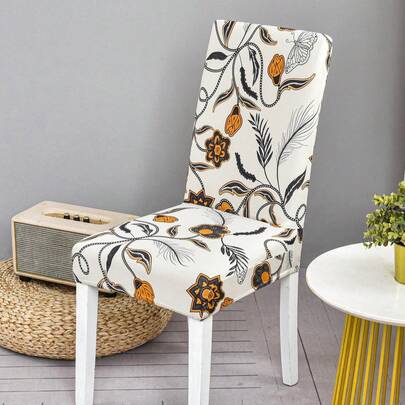 1pc/4pcs/6pcs Beautiful Chair Cover Printed Floral Santorini Home Decor Minimalist, 1pc/4pcs/6pcs Set, Milk Silk Fabric, Pet Proof, Anti-Dust, Non-Slip, Elastic Fit, Suitable For Spring, Summer, Autumn, Winter