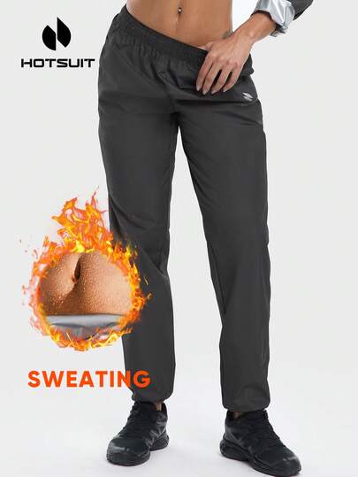 HOTSUIT 女士桑拿裤，春季款，适合健身、跑步、训练，情人节礼物
