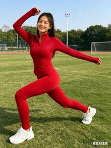 New Women's Slim-Fit All-In-One Set In Solid Color, Suitable Commuting, Dating And Family Gatherings. - Red - View 2