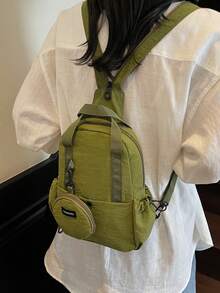 純色休閒尼龍女款迷你後背包，多功能斜挎包，通勤迷你手提包，多口袋日常使用包，輕便旅行包，適合學生、護理師、教師、商務人士，適用於旅行度假、出差、日常通勤、購物、辦公、約會、徒步、訓練、工作，生日禮物、節日禮物 - 彩色 - 查看 12