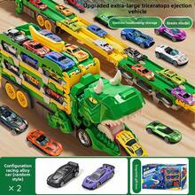 Kids Triceratops Transformable Sliding Alloy Toy Car, Tyrannosaurus Rex Swallowing Track Toy, Upgraded Super Large Triceratops Launcher [Includes Storage, Swallowing, Launching, And King Challenge Gameplay] (Alloy Car Model And Color Randomly Assorted) - Multicolor - View 16