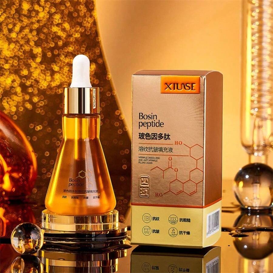 Moisturising Facial Serum, Nourishing, Hydrating, Plumping And Tender Skin Care Essence - 84599#秀瑟玻色因多肽溶性填充液 - 查看 1