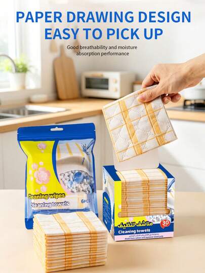 Large & Thick Disposable Pulp Cleaning Cloth, Absorbing Water, Non-Stick Oil, Slouchy Household Kitchen Dishwashing Wipe