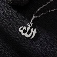 Women Necklace Sets - Silver - View 6