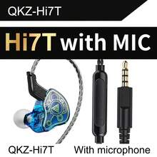 QKZ Hi7T 入耳式耳机，专业动圈驱动 HiFi 音质监听耳机，适用于音乐和游戏，3.5mm AUX 接口带麦克风 - 查看 12
