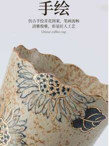 Taza de espresso de cerámica gruesa de estilo medio oriental, taza de agua de cerámica creativa, taza de cerámica cocida en horno, taza de cola, artículo de cruzada de alta demanda - Multicolor - Ver 7