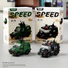 1026片 6款迷你汽车模型积木 高速越野车拼装积木玩具 微型积木游戏塑料玩具 成人积木，生日礼物，桌面摆件 - 彩色 - 查看 6