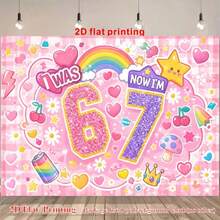 1件装2D平面生日派对摄影背景布，“我6岁了，现在我7岁了”文字设计，粉色糖果、彩虹图案、闪亮星星，适合6-7岁儿童庆祝活动、家庭聚会横幅，乙烯基材质 - 彩色 - 查看 8