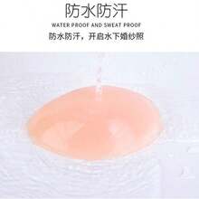1 Pair Women's Silicone Bra, Strapless Silicone Bra, Women's Silicone Push-Up Bra Pads, Style, Wedding Bra, Nipple Covers, Breathable Waterproof Bra - Multicolor - View 2