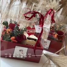 1pc Flower Cake Gift Box, Viral Gift Box, Valentine's Day Fruit Flower Box, Transparent Portable Flower Packaging Box - Gift Box - View 14