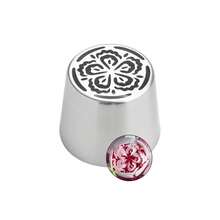 1pc Suuker Extra Large Russian Piping Nozzle, Stainless Steel Flower Shaped Piping Tip For Rose Decoration, Suitable For Cake Decorating, Cream, Cream Flower DIY Cookies, SL40 - Silver - View 13