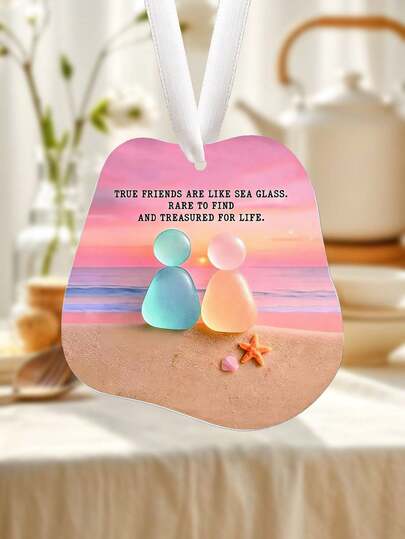 真朋友难得一遇，值得一生珍藏，亚克力友谊/情侣挂饰，家居装饰，送给挚友的礼物