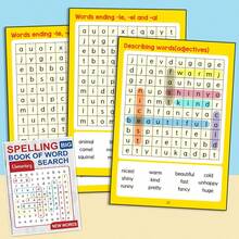5-9 Years Old Kids Spelling Word Search Games - Beginner And Advanced Levels, Fun Word Search Puzzle Spelling Practice, Educational Activity Workbook, Classroom And Home Learning Toys Back To School - Multicolor - View 14