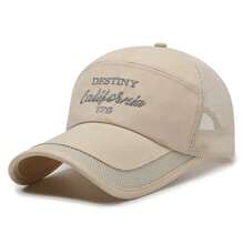 New Arrival Longer Brim Mesh Baseball Cap, Men's Outdoor Hiking Sun Protection Breathable Casual Hat, Minimalist Style - Grey - View 4