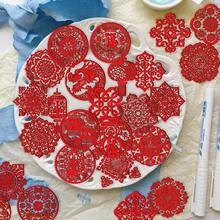 50pcs Chinese New Year Window Stickers, Suitable For Notebooks, Phone Cases, Diaries, Windows, Skateboards, Luggage, Refrigerators, New Year Gifts - Multicolor - View 1