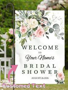 Customizable Wedding Party Pink Rose & Green Leaf Pattern Garden Flag, With "Welcome To The Wedding Party" Text, Can Add Custom Name And Date - Multicolor - View 3