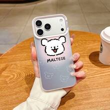 マルチーズ犬ケース  11  17e 手机壳  17e 手机壳 家族、恋人、友人、そして子供たちへのプレゼントに最適です。  12 Pro Max/S22 Plus/ 13 pro/16 Plus/S24 Ultra/17/S23/17 Pro/12 Mini/16/17 Pro Max/ 13 Mini/S22/11 Pro/16 Pro Max/14 Pro Max/S25/S23 Ultra/14 Plus/16 Pro/12 Pro/S24/13/S25 Ultra/15 Pro/12/14/13 Pro Max/S23 FE/Apple  Air/7/S22 Ultra/15 Plus/16e/14 Pro/11 Pro Max/15 Pro Max/17e/15 - ホワイト - チェックする 24