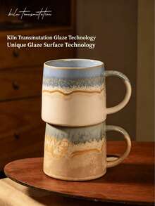 350ml Ceramic Glaze Reactive Gradient Coffee Mug, Unique Design Ceramic Cup, Household Water Cup, Gift For Women, Afternoon Tea - Multicolor - View 4