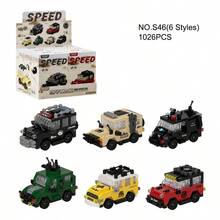 1026片 6款迷你汽车模型积木 高速越野车拼装积木玩具 微型积木游戏塑料玩具 成人积木，生日礼物，桌面摆件 - 彩色 - 查看 9