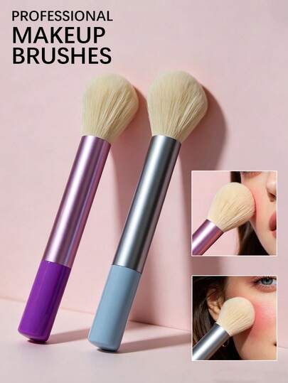 1pc Professional Face Makeup Brush Set, Blush Brush, Powder Brush, Contour Brush, Precisely Create Perfect Makeup Look, High-Quality Makeup Brushes, Suitable For Girls Daily Makeup, Great Gift For Friends